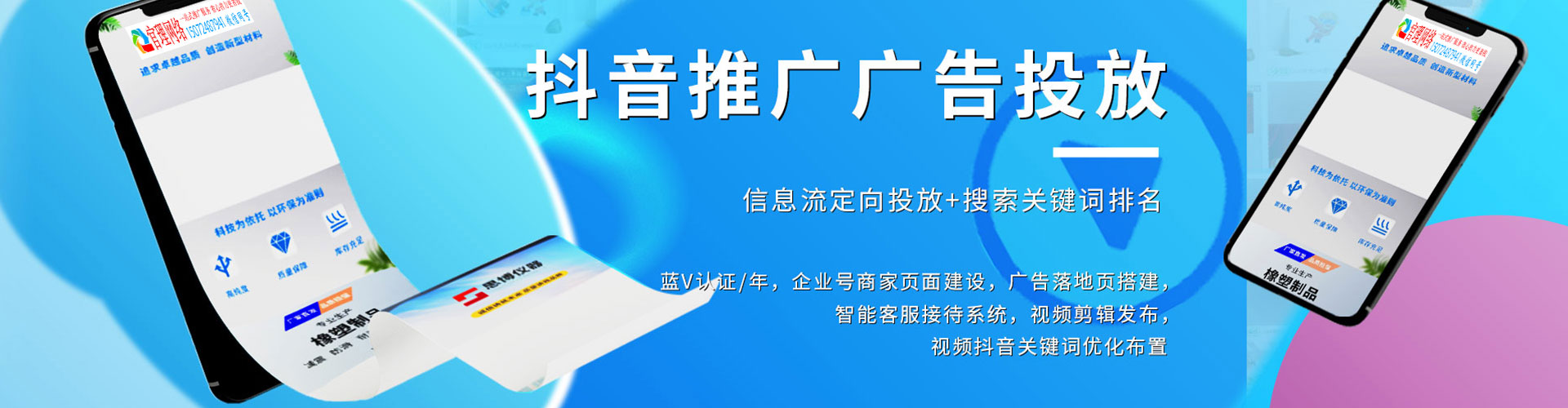 淮滨渠道开户返点
